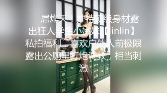 外表温柔纯朴职业装女白领在卫生间自慰解渴阴毛浓密很敏感高潮连续喷水像手枪一样射很远身体和阴部不停抽搐