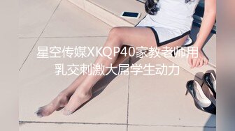 【Stripchat】美乳白虎邻家碧玉女主播「Zhangzhiyan」精油抹胸跳蛋入穴手指撩弄阴蒂相当淫靡【自压水印】