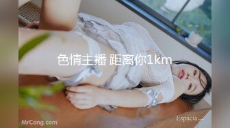 065_(no_sex)20230904_若若超会喷s_1