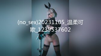 《顶级震撼㊙️泄密》万狼求档OnlyFans白皙性感绿帽淫妻Peach私拍第三季~邀请实力单男3P调教全自动非常反_差 (5)