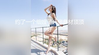 【AI换脸视频】陈好 万人迷激情无码啪啪