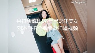 ✿清新性感少女✿极品艺校舞蹈系学妹〖Miuzxc〗放荡可爱的小女仆，可爱小妹妹被玩坏了，清新小仙女被肆意蹂躏