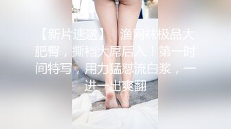 屎上最强炸裂厕拍，逼脸同框偸拍街边女公厕数位女人方便，肥厚大鲍鱼阴唇好像多长了一块肉