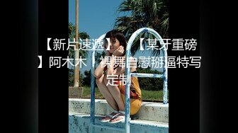 麻豆傳媒 MCY0134 把保紡的女儿按在沙发殼奸-管明爛