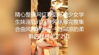 反差冷艳御姐女神『miuzxc』高颜超极品身材 外人眼中的女神私下就是一只欠操的骚母狗，被操的骚叫不停