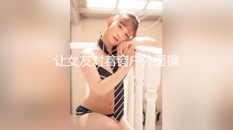 极品反差露脸嫩妹！天然巨乳可盐可甜COSER清纯美少女【奈汐酱】最新付费作品-蛛肆