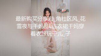 【女子SPA推油】少妇推油按摩TP，特写视角扣逼呻吟娇喘按完JB抽插，很是诱惑喜欢不要错过