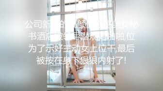 2024年新作【甜甜小桃花】女仆装 白嫩小少妇无美颜的镜头下也颇有几分姿色这黑乎乎的阴毛暴漏了骚货本性 (1)