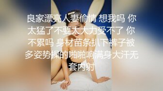 《最新流出⭐精品分享》万人追捧极品网红萝莉女神【柚子猫】万圣节特辑，情景剧之被符咒驯服的小僵尸黑丝足交啪啪内射