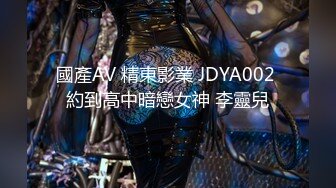 MEYD-934 發現女兒男友出軌用自己巨乳教訓他沒想到我卻被...(AI破壞版)