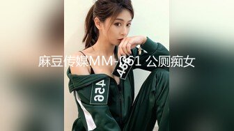 全哥-高颜值MODEL可儿