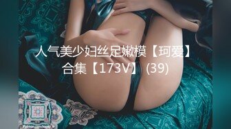 [原創錄制](no_sex)20240131_这个主播很废纸