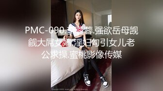 【新片速遞】 2023-2-15流出酒店钟点房❤️高清偷拍❤️学生情侣下午翘课开房连干几次