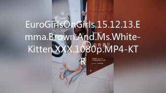 【国产版】[TMG-134] 尤莉 女儿送父亲的生日礼物 天美传媒