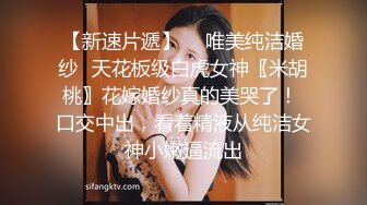 商场女厕全景偷拍多位美女少妇的极品嫩鲍2