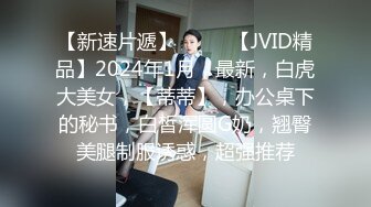 精东影业JD100疫情无情人间有情-苏小小【MP4/369MB】