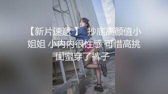 《台湾情侣泄密》台中美女从模特到房仲出卖身体的那些日子 (3)