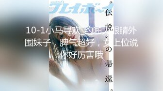 [亞洲無碼] 2024年新作 大学生再就业 22岁邻家女清纯校花【垂死番茄酱】无套狂操内射~白浆直流，男友快要被榨干了，爽歪歪中！[RF_MP4_1700MB] (2)