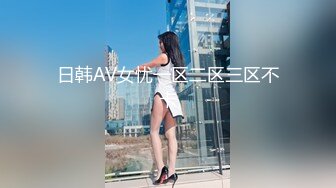 新人！广东几个刚成年18岁小姑娘