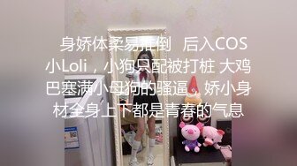 一脸骚样女仆装极品颜值美女，脱下丁字裤咬在嘴里，抖动美臀超嫩粉穴，舔弄炮友大屌，倒立特写爆操嫩穴1