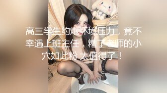 《台湾情侣泄密》美女模特遭到工作诈骗完美身材被曝光 (2)