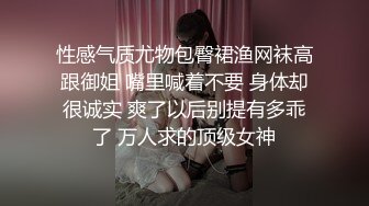 伟哥探花换换口味上位找女技师调情热舞啪啪，乳推舔菊插嘴69姿势搞几下就射了