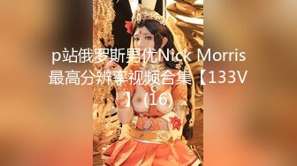 高端外围女探花阿枪酒店约炮170CM气质女神❤️穿着性感情趣内衣高跟鞋草