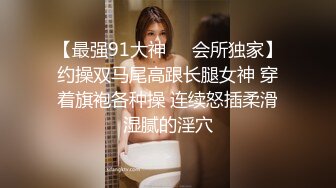 黑丝女仆淫叫连连 “爸爸快干我 骚逼好痒啊” 操的太猛套掉逼里了 射在屁股上