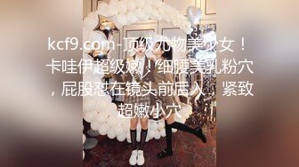 【新片速遞 】 南京小美人儿Ts小甜心❤️：和贱狗一起去了男厕所，蹲着吃女王的鸡巴，还说女王的鸡巴香香滴！