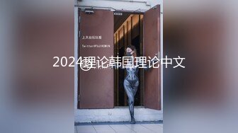 【自整理】P站MiakaZ 老公的朋友来家里吃饭  在桌子下面偷偷给他口交【128V】 (39)