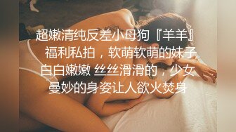 ⚫️⚫️现场真实版渣男偸情年轻活泼小姨子，循序渐进从脱衣到啪啪细节露脸全过程，很有带入感非常激情，附聊天记录1