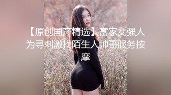 [2DF2]爆草『蝙蝠女侠』身材超棒辣妹cos蝙蝠侠挨操-激情无限-高清精彩推荐 2 -[BT种子]