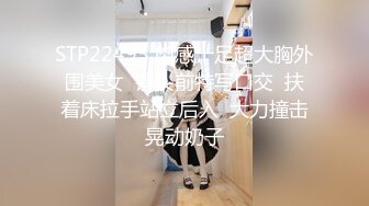 kcf9.com-漂亮黑丝伪娘吃鸡啪啪 鸡吧好好吃 啊啊好硬干死我顶死我 小母狗吞着舌头表情好骚