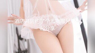 ✨魅惑妖娆身姿✨臀比肩宽 赛过神仙 女人面对大鸡吧总是无法抗拒 看表情痛而快乐着 还要不停擦润滑油 终于内射了  新帖标志