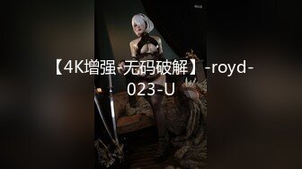 STP32170 起点传媒 性视界传媒 XSJKY097 乞丐的报恩欲女要求乞丐用鸡巴报恩 赖畇希 VIP0600