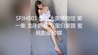 [2DF2] 小松哥酒店约炮商场卖化妆品的离异少妇一看她浓密的逼毛就知道性欲强干了两炮貌似还没满足[BT种子]