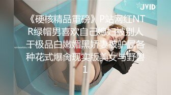 极品女友与体育生单男的口交调情前戏