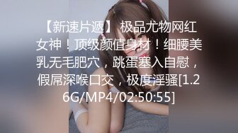 [2DF2]广东某科技大学情侣开房激情造爱美女呻吟声太诱惑了不停说好舒服干的啪啪响沾满淫水的j8还给舔干净太骚了 [BT种子]