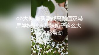 商场女厕坑神隔板缝多角度逼脸同框偸拍多位美女方便，柜台主管气质少妇居然还是无毛大逼 (10)