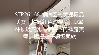 【极品稀缺 破解摄像头】JK风小姐姐更衣间拿手机自拍 多角度偷拍