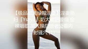 清纯少妇 成功进化 淫荡欲女