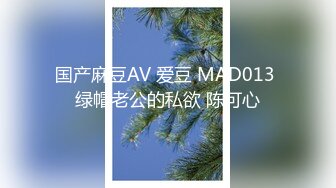 国产比女人还美的CD安德出品 丝袜OL装相互口交镜前后入没用的直男不到5分钟缴械