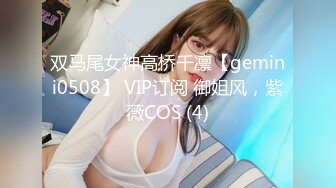 爱豆传媒ID5338闺蜜的虚伪未婚夫