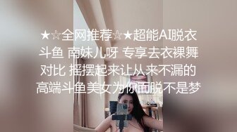 小少妇的情趣毛衣后入