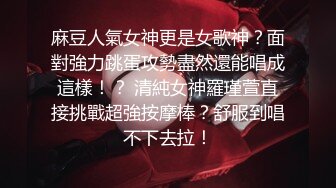 澡堂子内部员工偷拍几个白嫩的少妇洗澡换衣服