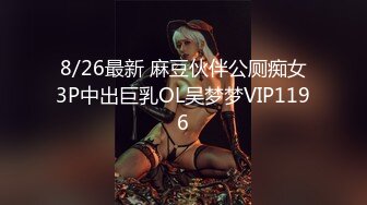 【新片速遞】 女神美到炸裂~【小熊炸毛了】自慰超高速抽插！高潮颤抖~爽 