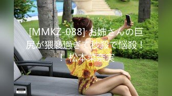 【新片速遞】  熟女阿姨 鲍鱼淫水超多 在家被肥胖大洋吊操的白浆直流 最后撸射 