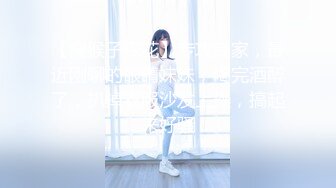 办公楼女厕固定摄像头偷窥多位年轻的美女职员嘘嘘干啥的都有 (8)