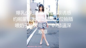 2023-7-4【酒店偷拍】颜值美女，躺床上摸摸搞搞，骑在身上很想要，早上来一发