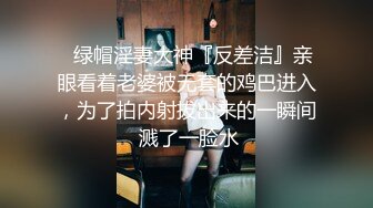 被窝里给大家看小嫩穴，白嫩奶子乳晕也很粉，超近视角特写美穴，娇喘揉搓搞得满脸通红1